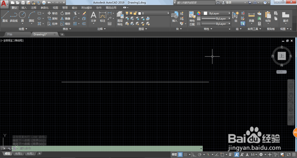 AutoCAD2019怎么把实线变成虚线