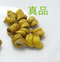 霍山铁皮石斛真品和伪品的区别