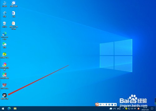 剪映怎如何重置视频位置