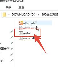 汉语大字典网页检索如何使用 百度经验