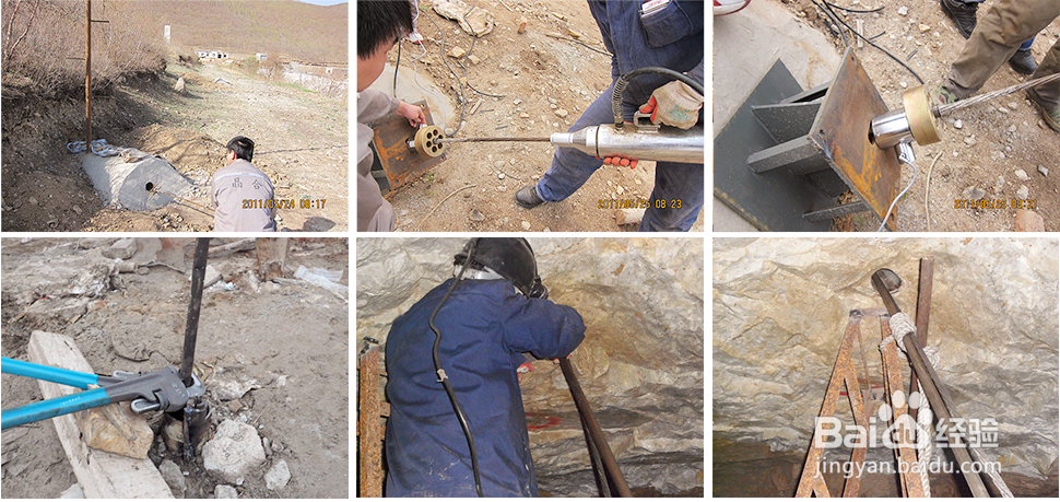 采空区监测有哪些方法？