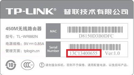 如何使用路由器工具诊断网络