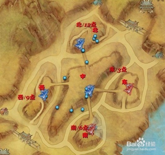 剑三丝绸之路怎么打