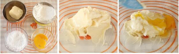 萌系饼干的做法