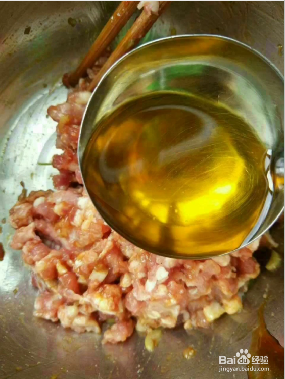 好看又好吃的锅贴的做法