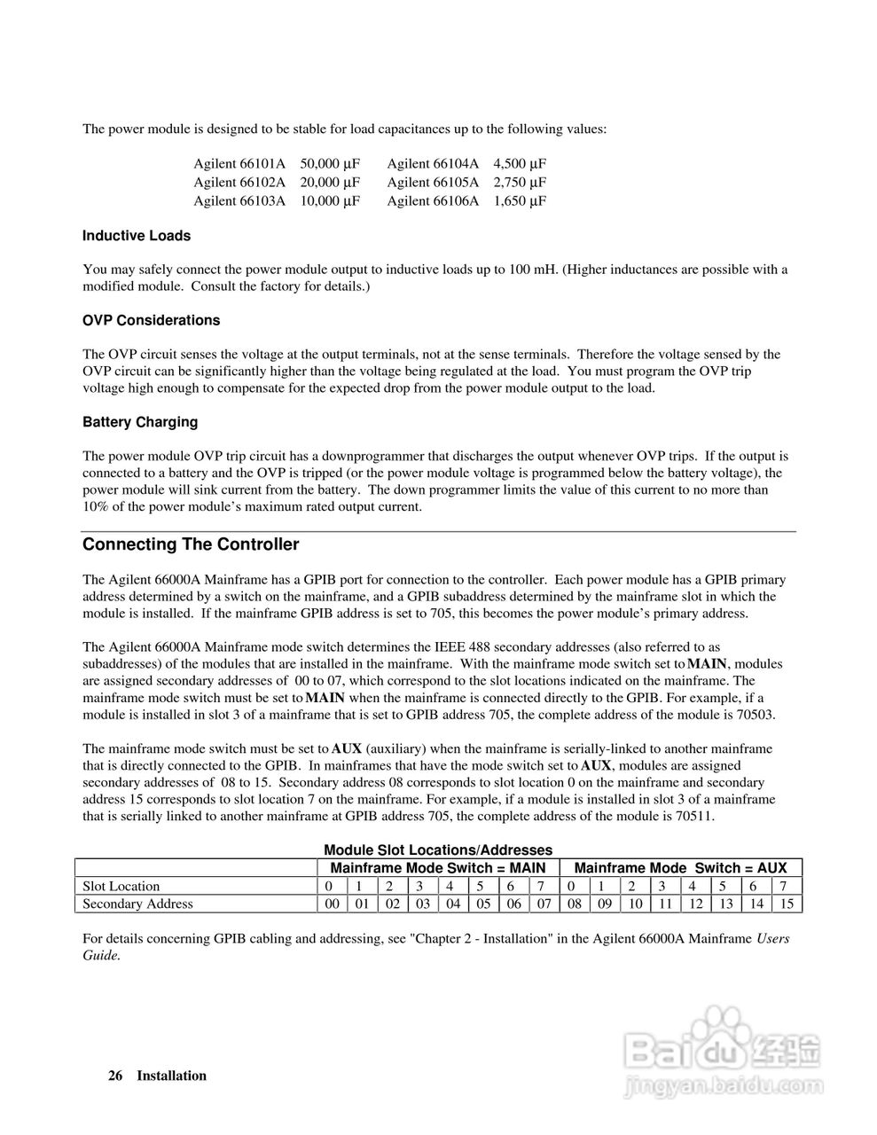 66000A系列模组化电源供应器使用手册:[3]