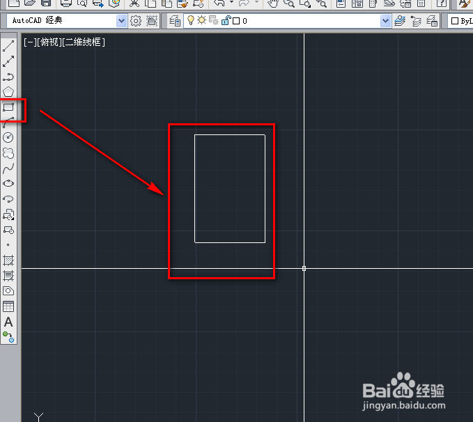 cad中使用标注间距