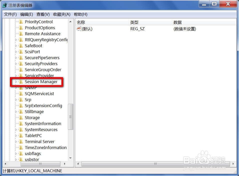 开机出现Autochk programe not find怎么办