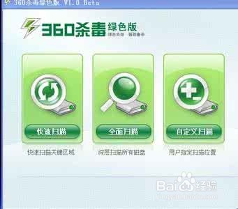 怎样来处理电脑突然黑屏的问题