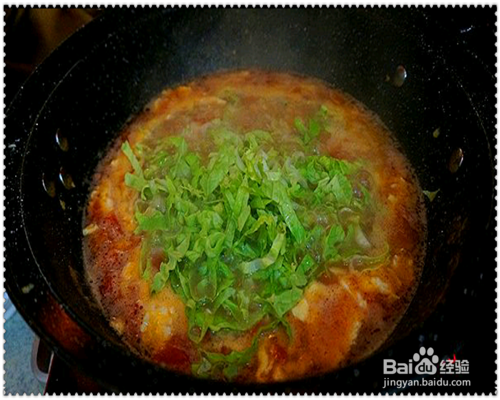 西红柿面疙瘩的详细做法