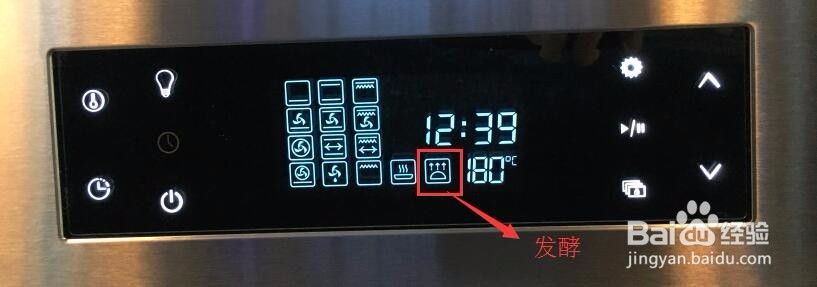 德普Depelec烤箱F1正确操作步骤