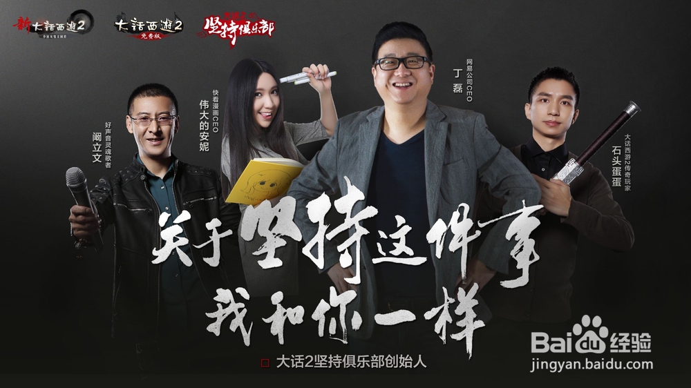 如何改变自己——七天蜕变计划