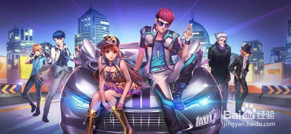 极夜幽冥怎么改
