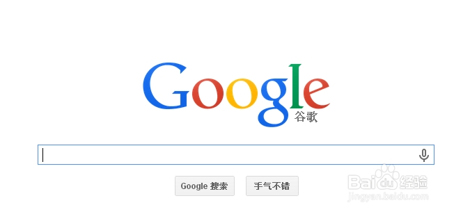 翻译中的常见错误举例和分析