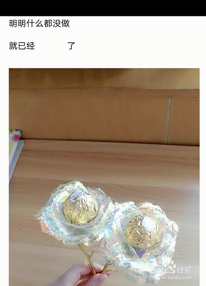 手机壁纸明明什么都没做就已经几点了怎么设置