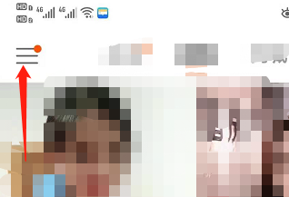 快手怎么开店铺