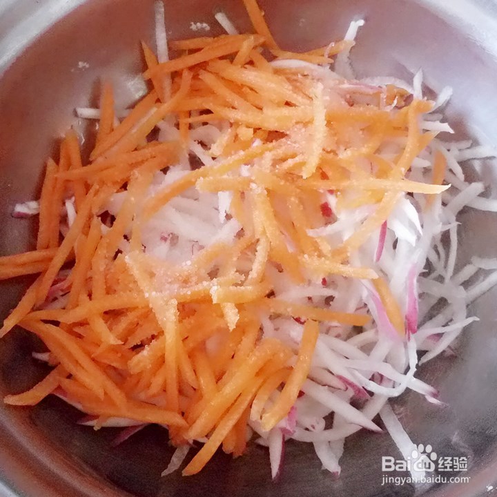 爽口萝卜的做法
