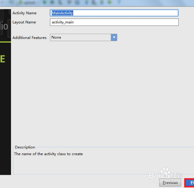 如何使用Android Studio开发用户登录界面?