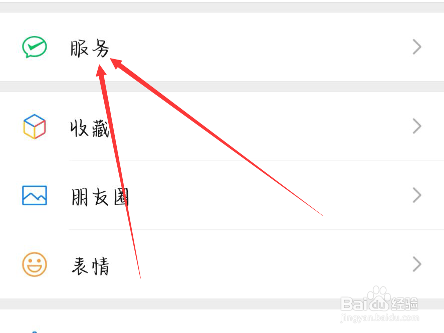 醉驾驾照吊销了怎么恢复驾驶资格