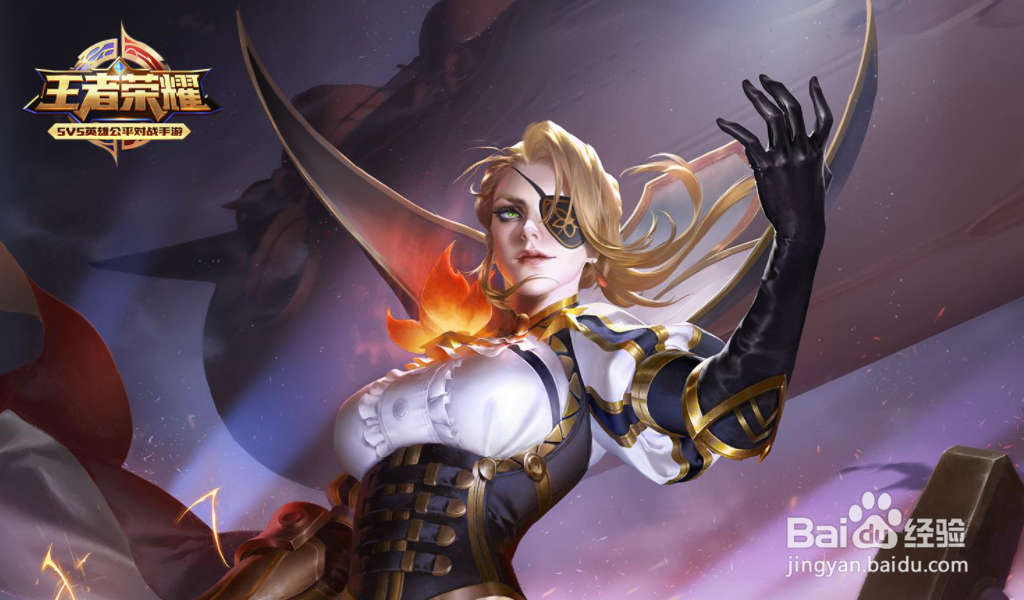 王者赛季更新后为什么没有奖励