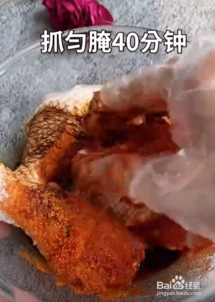 奥尔良鸡腿的做法