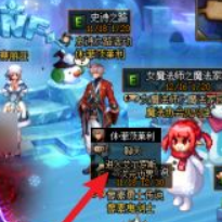 次元边界怎么进