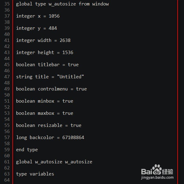OpenGL设置窗口居中显示方法