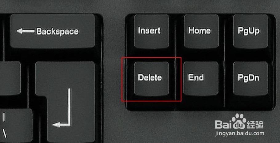 极速office(Word)文件怎么删除不要的内容