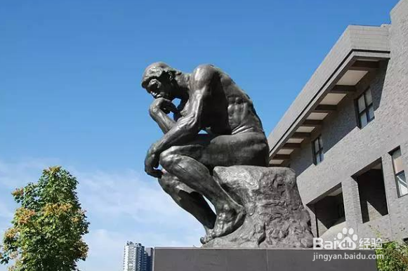 【经验校园】十一武汉到北京校园行详细攻略