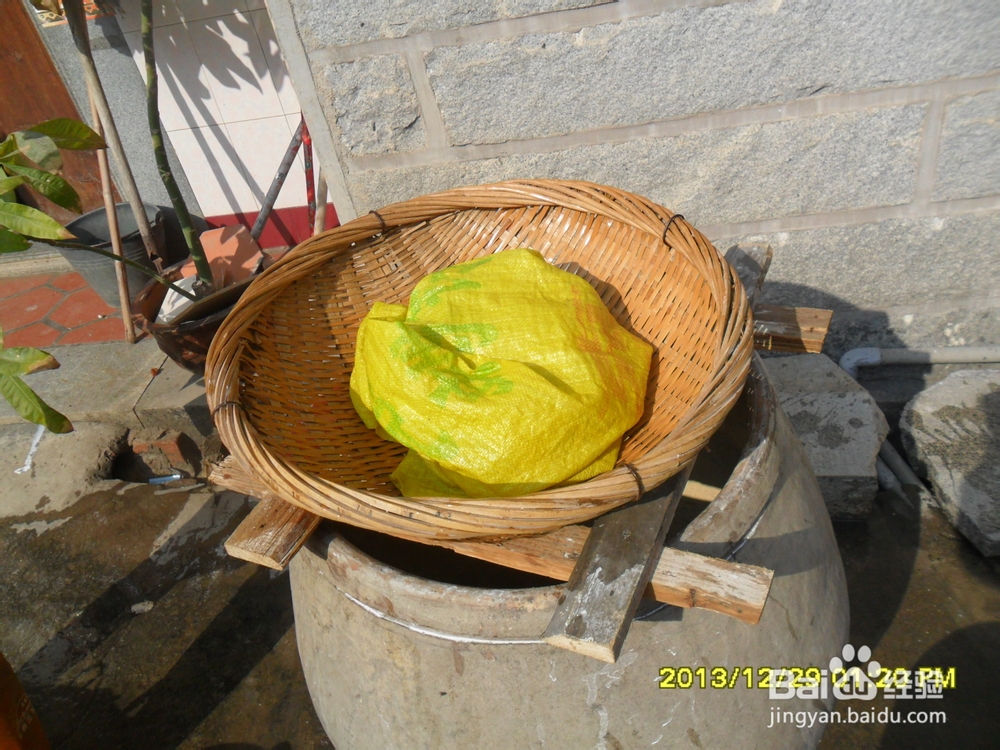 家庭自制地瓜粉(番薯粉)