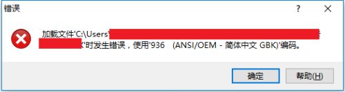 解决WinSCP错误：936（ANSI/OEM-简体中文GBK）