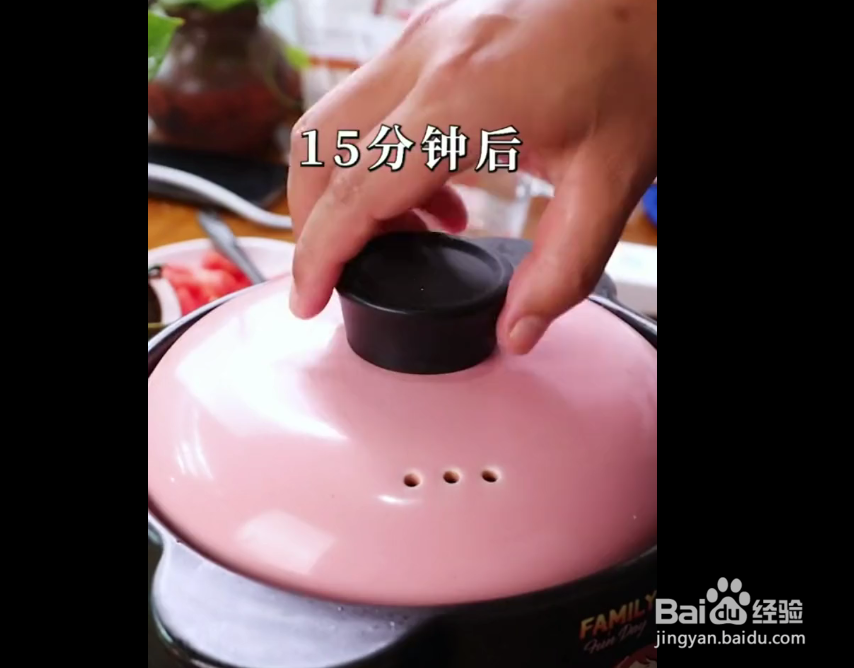 草鱼砂锅的做法