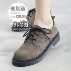 淘宝天猫 宝贝点击率提升方法