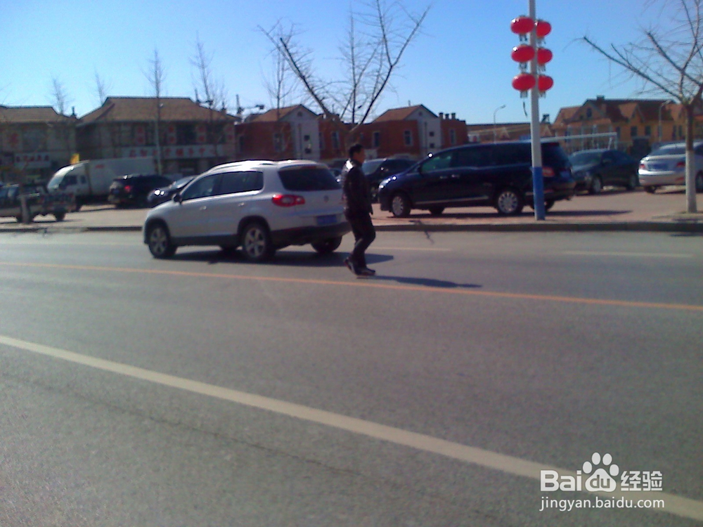 怎样告诉孩子安全出行---58