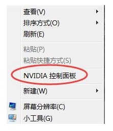 华硕飞行堡垒显卡设置