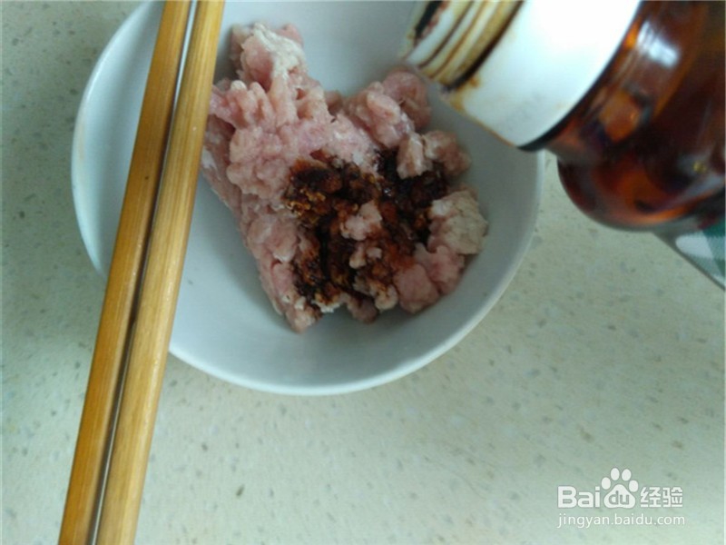 #美食#肉末茄子的做法