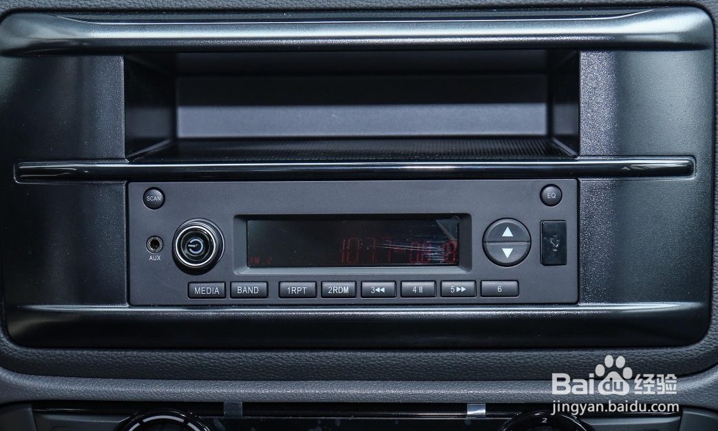 观致3低配怎么放音乐