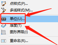 cad在哪修改角度精度