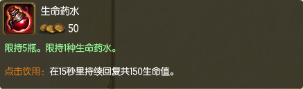 英雄联盟暗裔剑魔推荐出装