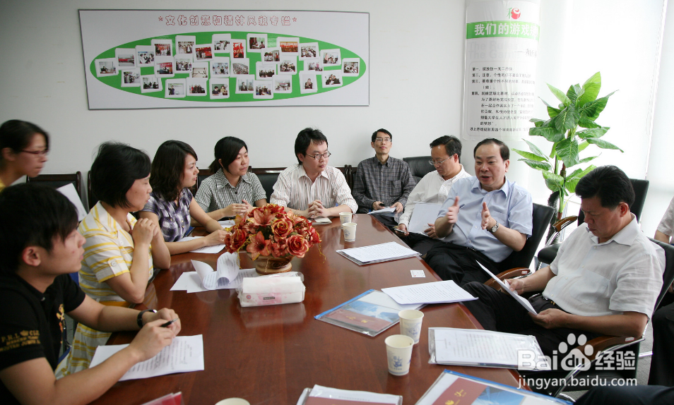 大学生互联网项目创业融资方案书应该怎么写?