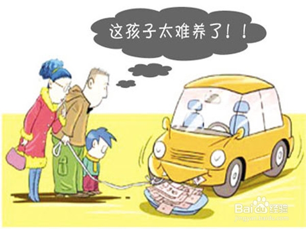冬季爱车需要做哪些保养