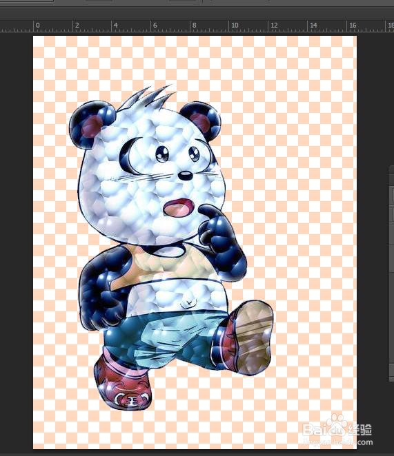 PS中如何设置图案叠加强光效果