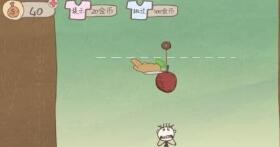 坑爹游戏8第17关怎么过