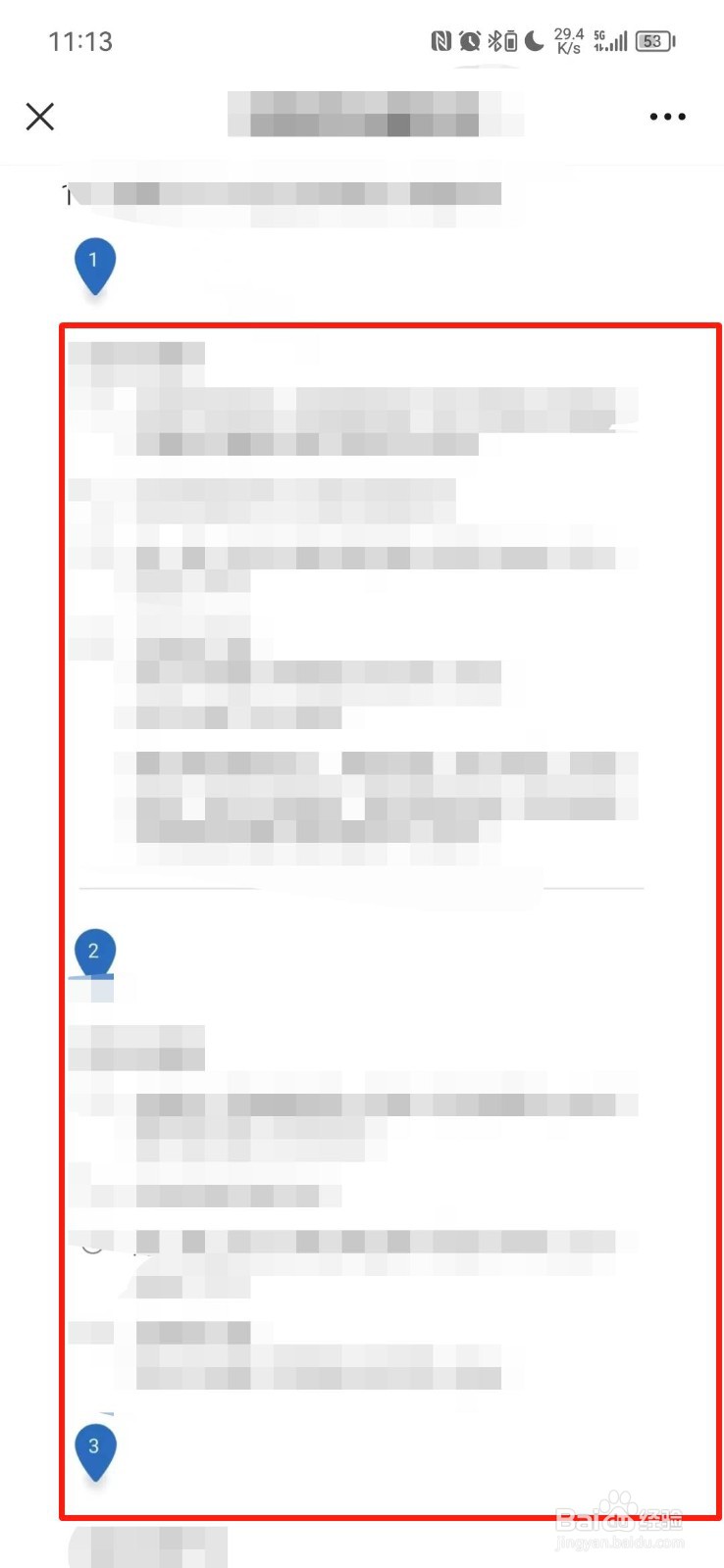 戴尔电脑成都售后服务网点