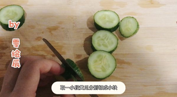 鸡蛋沙拉培根卷