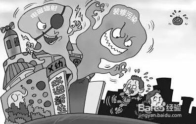 什么可以去甲醛 别再入误区了