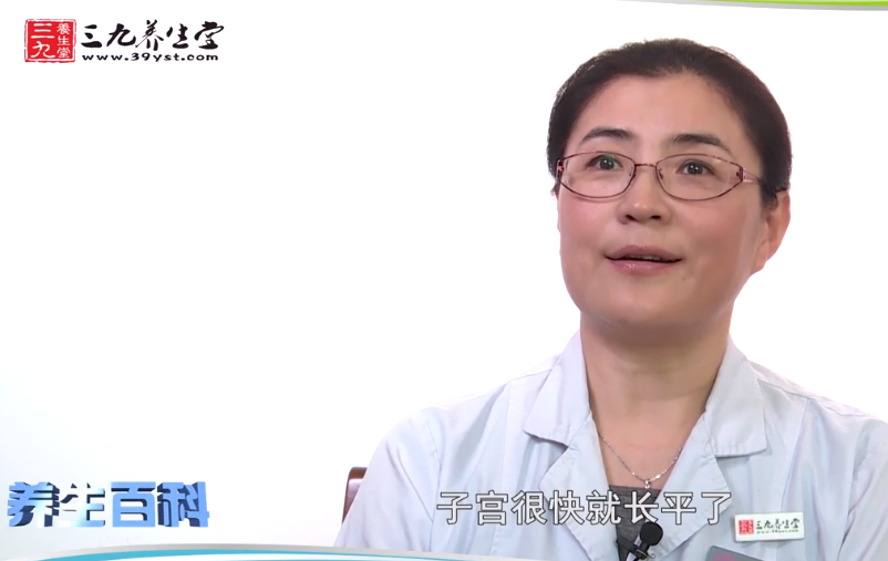 子宫肌瘤预后情况怎么样