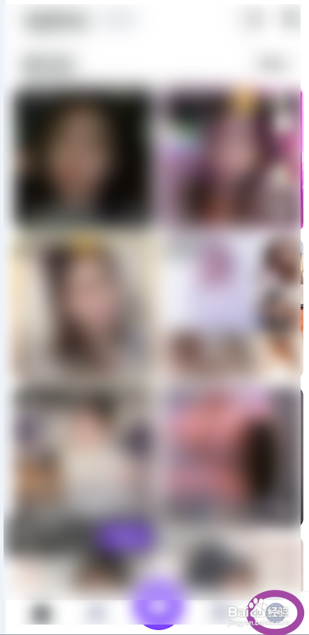 在哪里能打开半糖直播软件消息推送功能