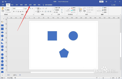 bff8683e21c2bbd65a42465e116186254093ae28.jpg?x-bce-process=image%2Fresize%2Cm_lfit%2Cw_500%2Climit_1