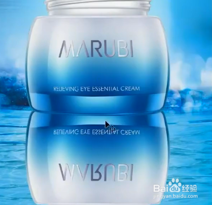 如何使用PS制作波纹效果？